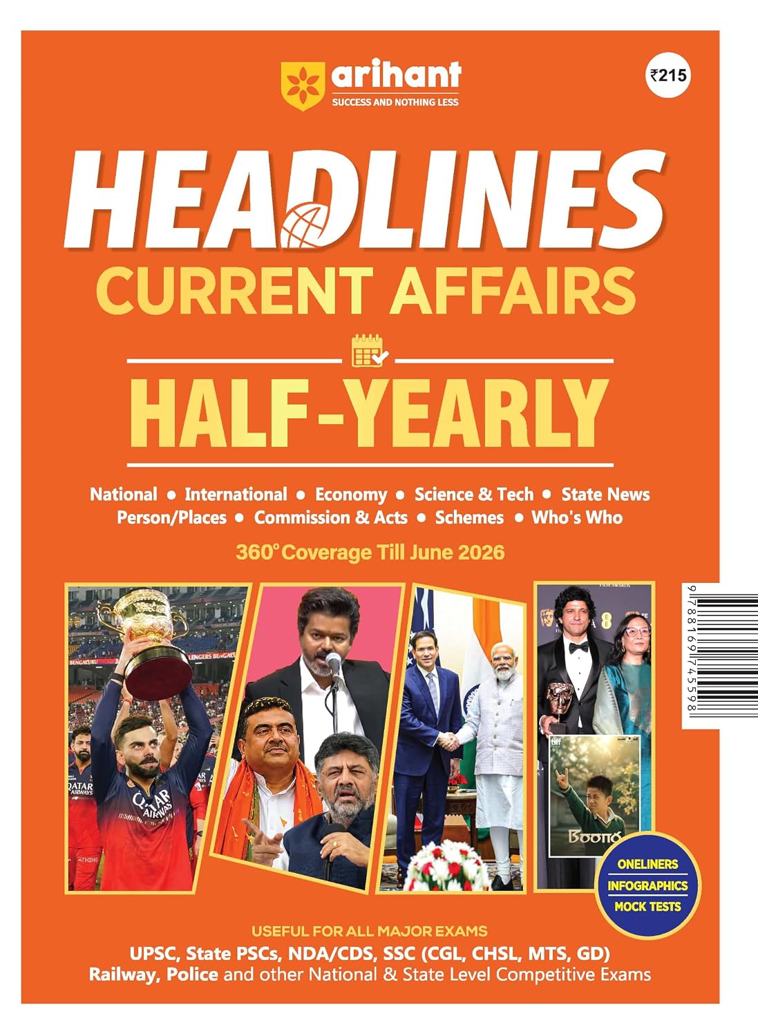 (E/M) ARIHANT PUBLICATIONS ONEYEAR CURRENAFFAIRS BOOK